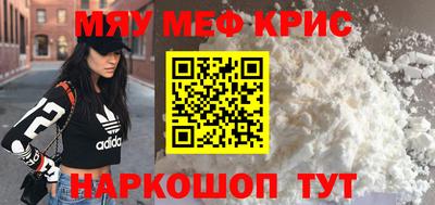 дурь Будённовск