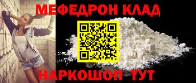дживик Бугуруслан