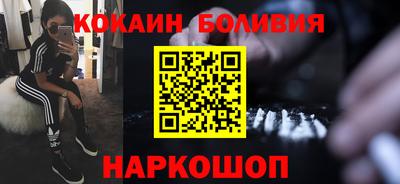дживик Бугуруслан