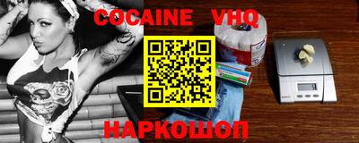 дурь Будённовск