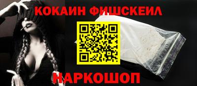 дурь Будённовск