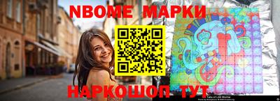 дурь Будённовск