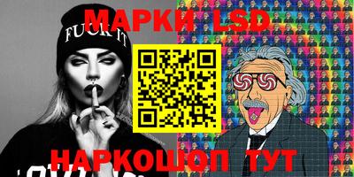 винт Бузулук