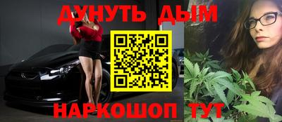 винт Бузулук