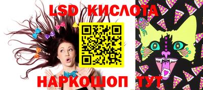 дурь Будённовск