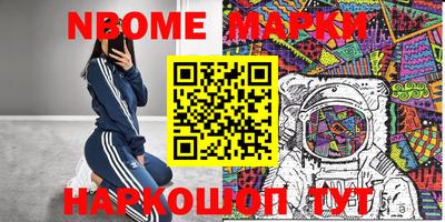 винт Бузулук