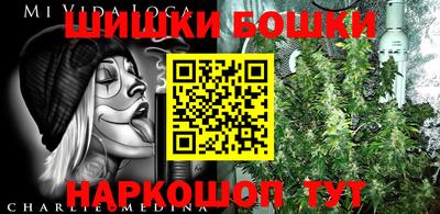 дживик Бугуруслан