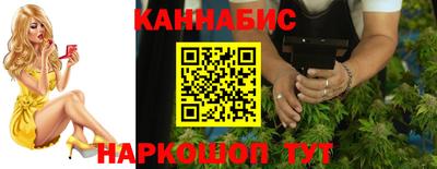 винт Бузулук