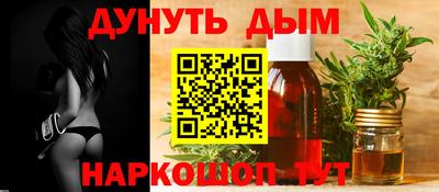 винт Бузулук