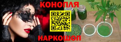 дживик Бугуруслан
