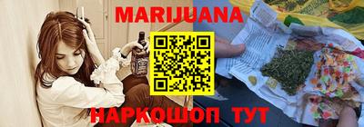 винт Бузулук