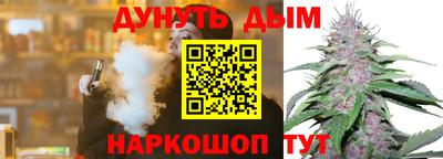 винт Бузулук