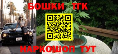 винт Бузулук