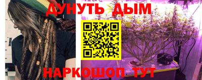 дживик Бугуруслан