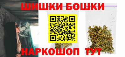 дурь Будённовск
