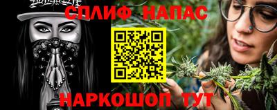дурь Будённовск