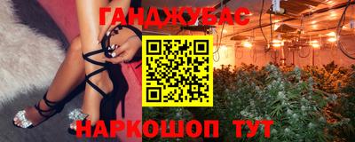 дживик Бугуруслан