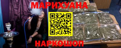 дурь Будённовск