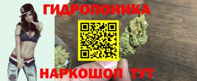 дживик Бугуруслан