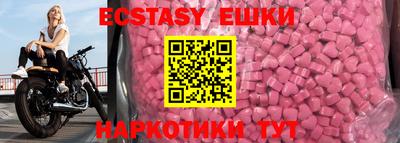 дживик Бугуруслан