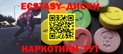 дживик Бугуруслан