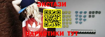 винт Бузулук