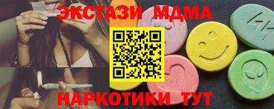 дживик Бугуруслан