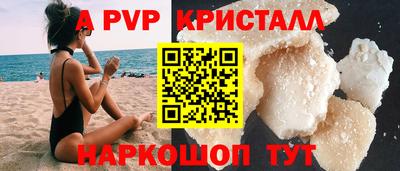 дурь Будённовск