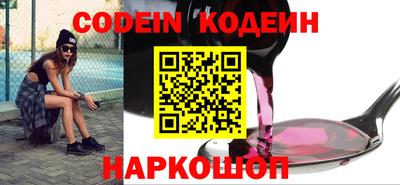 дживик Бугуруслан