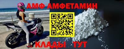 метадон Каменск-Уральский