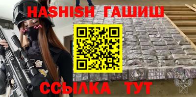 винт Бузулук