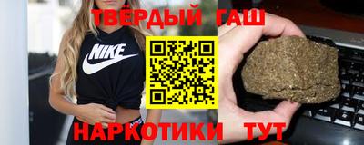 дживик Бугуруслан