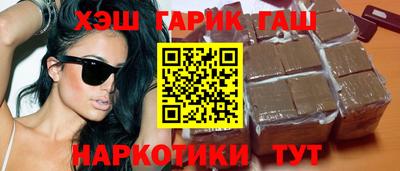 винт Бузулук