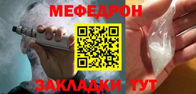 винт Бузулук