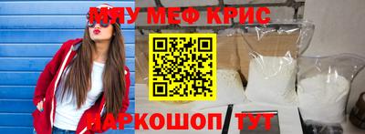 дурь Будённовск