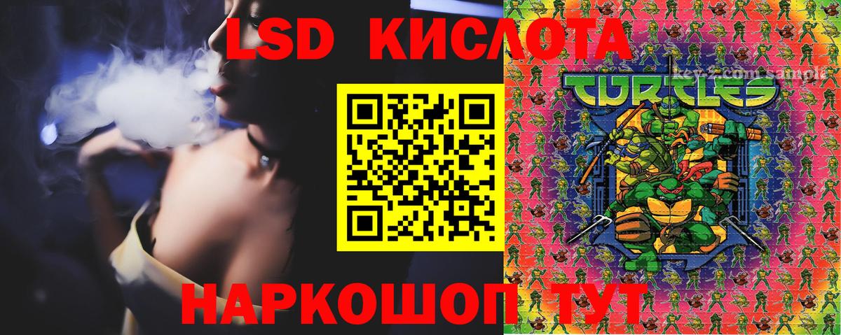 Кунгур  A-PVP СК кристаллы  Мефедрон   Гашиш  Канабис  Вход с VPN  Cocaine 